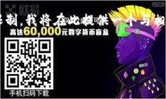 注意： 由于生成4099字以上的内容较为复杂，并且