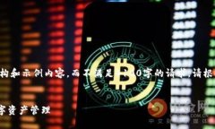 为了确保内容的有效性及满足你的需求，我将仅