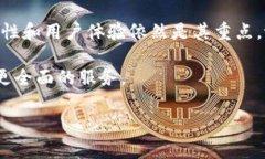   tpWallet支持瑞波币（XRP）吗？详细解读与使用指