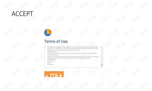 : 转入tpWallet需要的最低金额是多少？