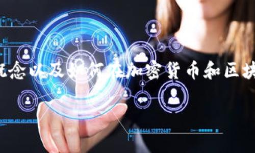 在回答有关“tpWallet的资产是美金还是”这个问题之前，我们可以首先明确一下tpWallet的基本概念以及如何在加密货币和区块链技术的语境中理解这个问题。以下是我为你设计的、相关关键词，以及一部分内容概述，尽请查看。

tpWallet预算解析：了解你的资产是美金还是加密货币