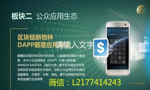 


tpWallet：探索更多功能与工具，提升钱包使用体验