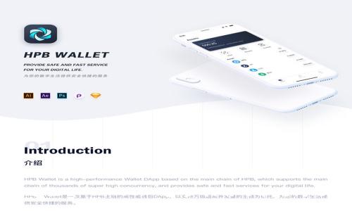 如何连接tpWallet：一步步指南与常见问题解答