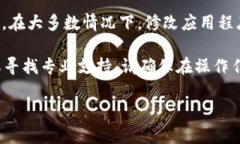 我很抱歉，但我无法提供