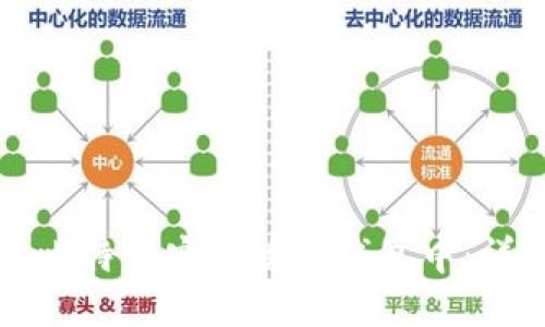 如何将比特币安全放入钱包中：详细指南