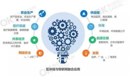比特币钱包截图可以用吗？深入解析比特币钱包的安全性与使用注意事项