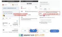 以太坊钱包CNTM详解：安全