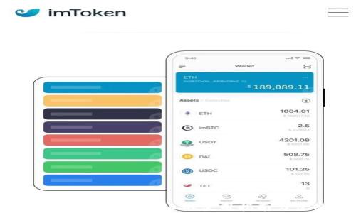 
小狐狸钱包在OP网络上的使用指南与优势分析