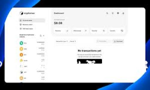 :火币钱包APP中USDT缺失的深层原因解析与解决方案