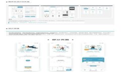 IM Token官网钱包FAMA：数字