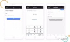 tpWallet：区块链数字资产管