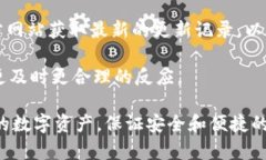   重新下载并登录tpWallet的