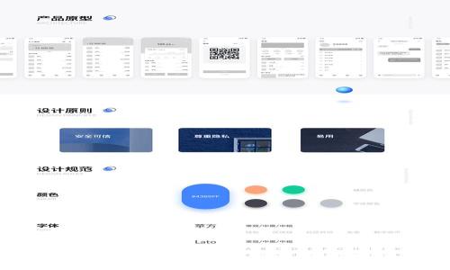  如何将6000USDT安全快速提到钱包：实时操作视频详解