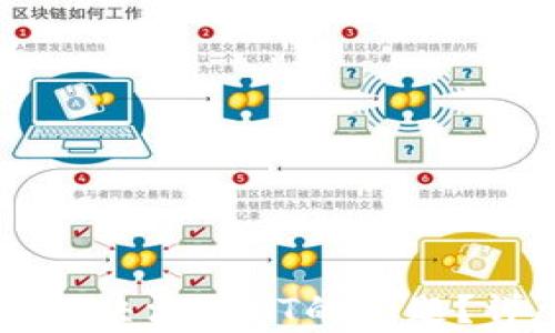 
如何在tpWallet中解决没有HT的问题？详尽指南及解决方案