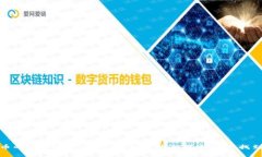 在虚拟货币的海洋中，t