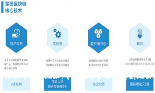 比特币钱包地址:寻找数字金库的宝藏地图