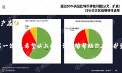 在使用tpWallet时，密钥是一