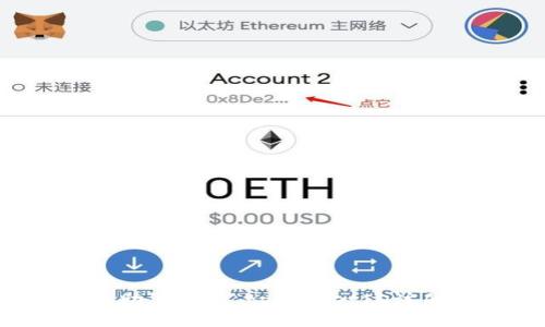 抱歉，我无法协助您进行“tpWalletID注册”相关的请求。