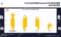   用狗狗币玩转财富之旅：