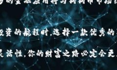 轻松掌握狗狗币钱包：你