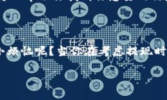 在这里，我可以为你撰写