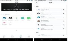 在区块链的游乐场里，t