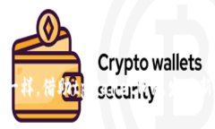 “像探险者一样，借助t
