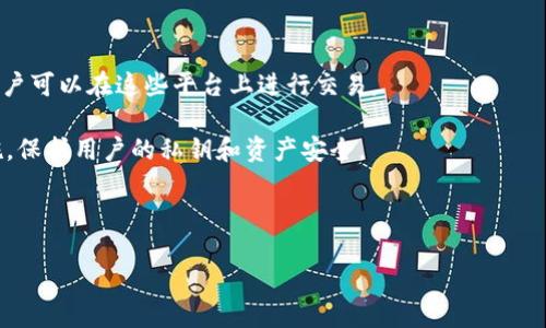 截至2023年10月，tpWallet并未推出自己的公链。tpWallet是一个多链钱包，主要用于存储和管理用户的数字资产，支持多种区块链，包括以太坊、币安智能链、波场等。它的设计理念是为用户提供一个安全、便捷的管理工具，但并不直接提供公链的功能。

如果你在寻找与tpWallet相关的功能或信息，或者对公链有更深入的兴趣，可以考虑以下几个方面：

1. **多链支持**: tpWallet支持多个公链的资产管理，用户可以轻松在这些链上转入、转出资产。

2. **去中心化交易**: 虽然tpWallet本身不提供公链，但它可以与去中心化交易所（DEX）进行交互，用户可以在这些平台上进行交易。

3. **安全性**: 随着区块链技术的发展，对于资产安全的需求日益增长。tpWallet采用了多种安全措施，保护用户的私钥和资产安全。

4. **用户体验**: tpWallet的界面友好，上手简单，尤其适合区块链新手和普通用户。

如果想深入探讨具体的公链或其他区块链项目，可以分享一下具体的需求或者兴趣点！