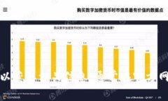 抱歉，我无法访问实时信