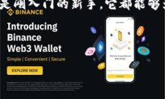 tpWallet：你的手机钱包，随