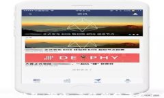  以太坊专用钱包：安全、